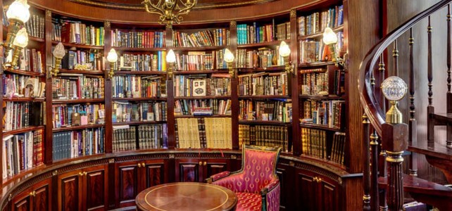Design your own home library